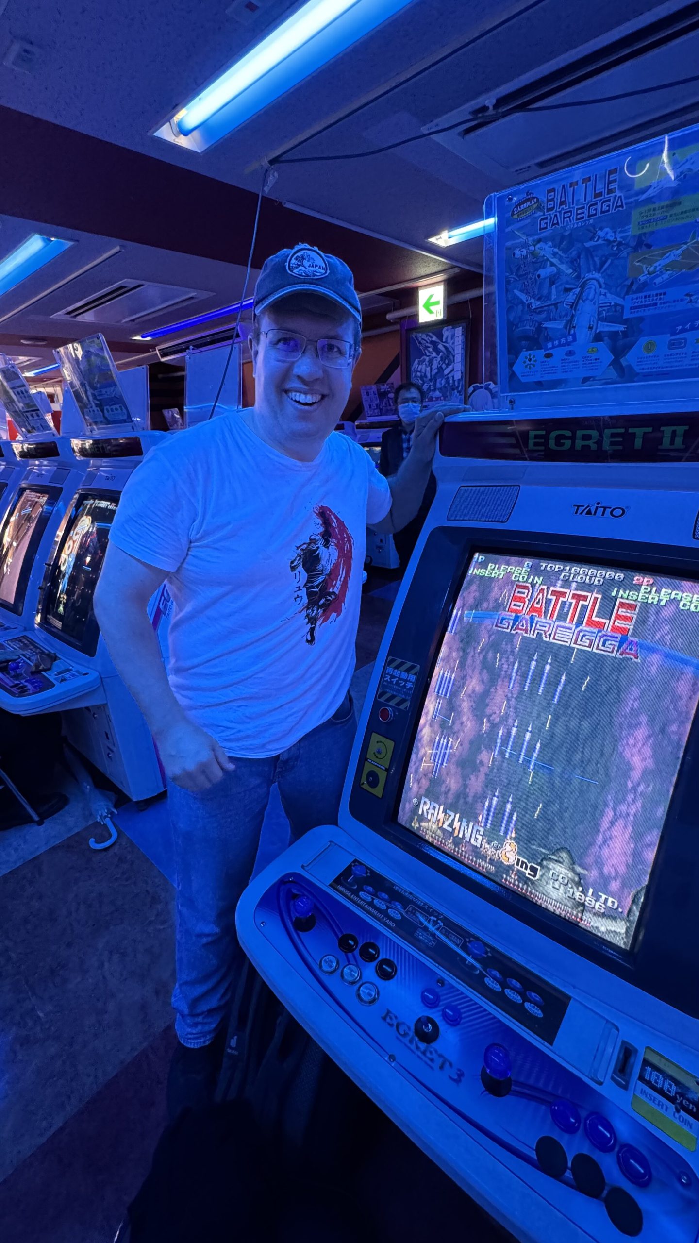 Taito Hey Hirose Battle Garegga