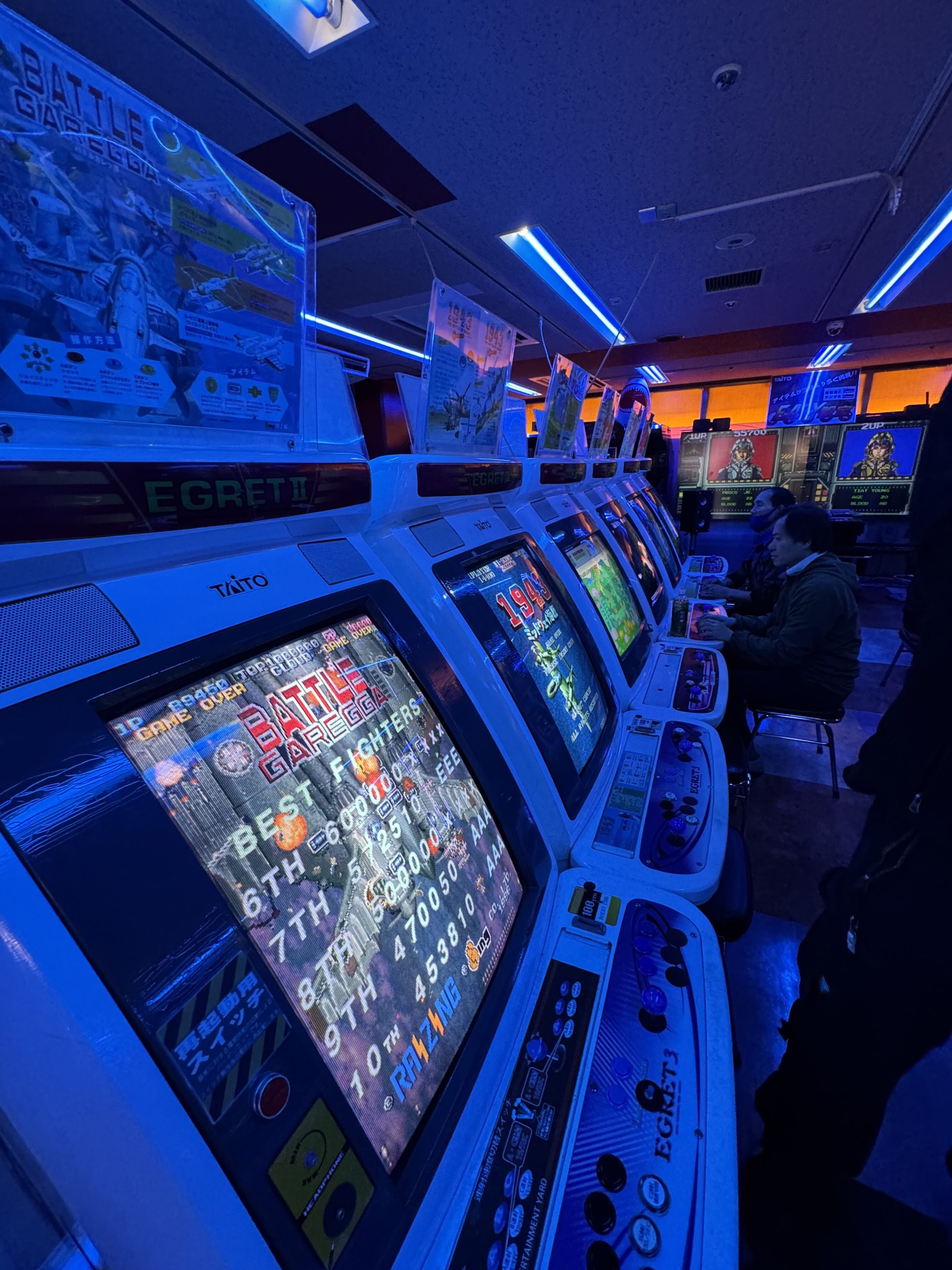 Battle Garegga im TATE Cabinet