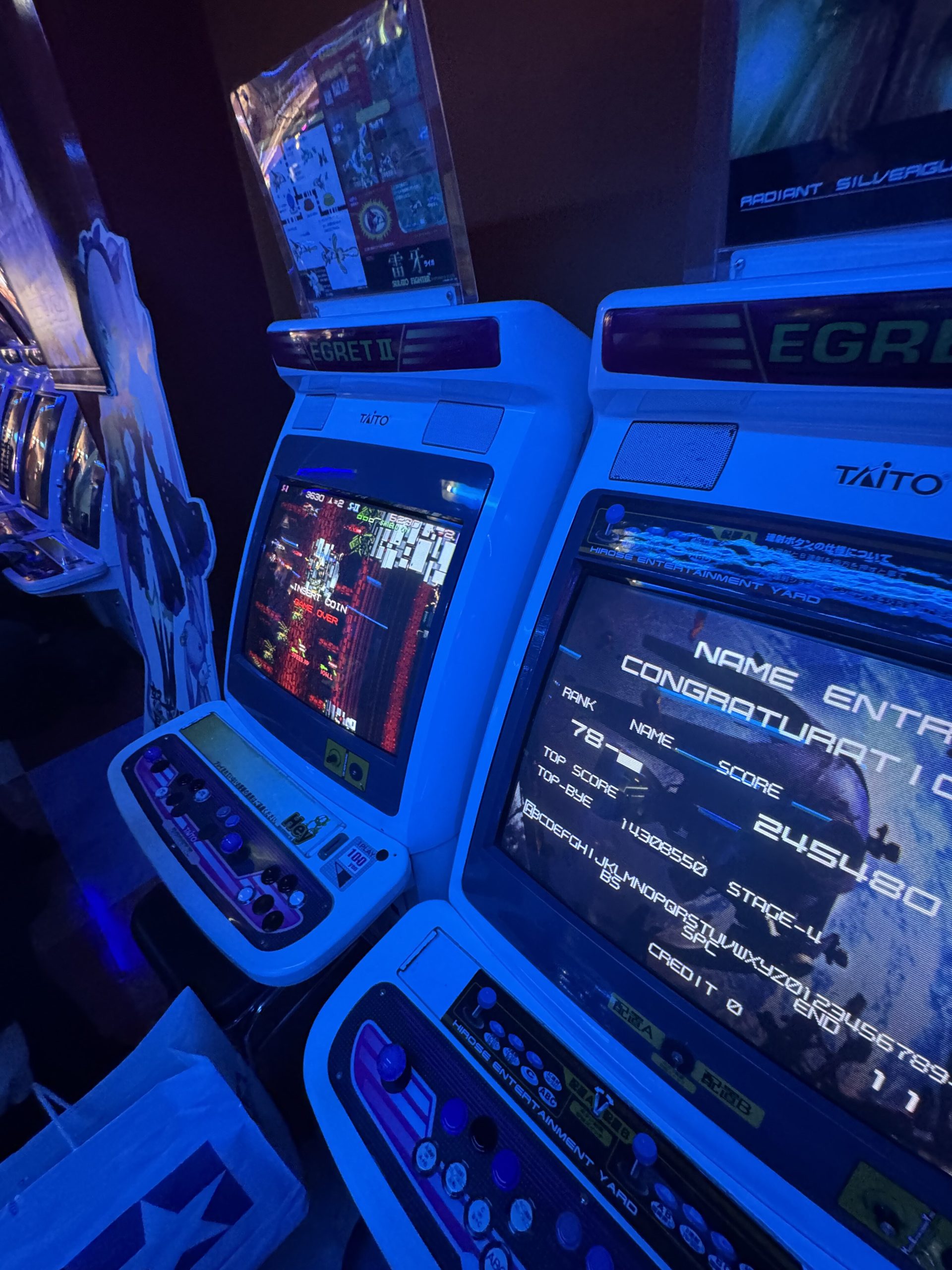 Radiant Silvergun SEGA ST-V
