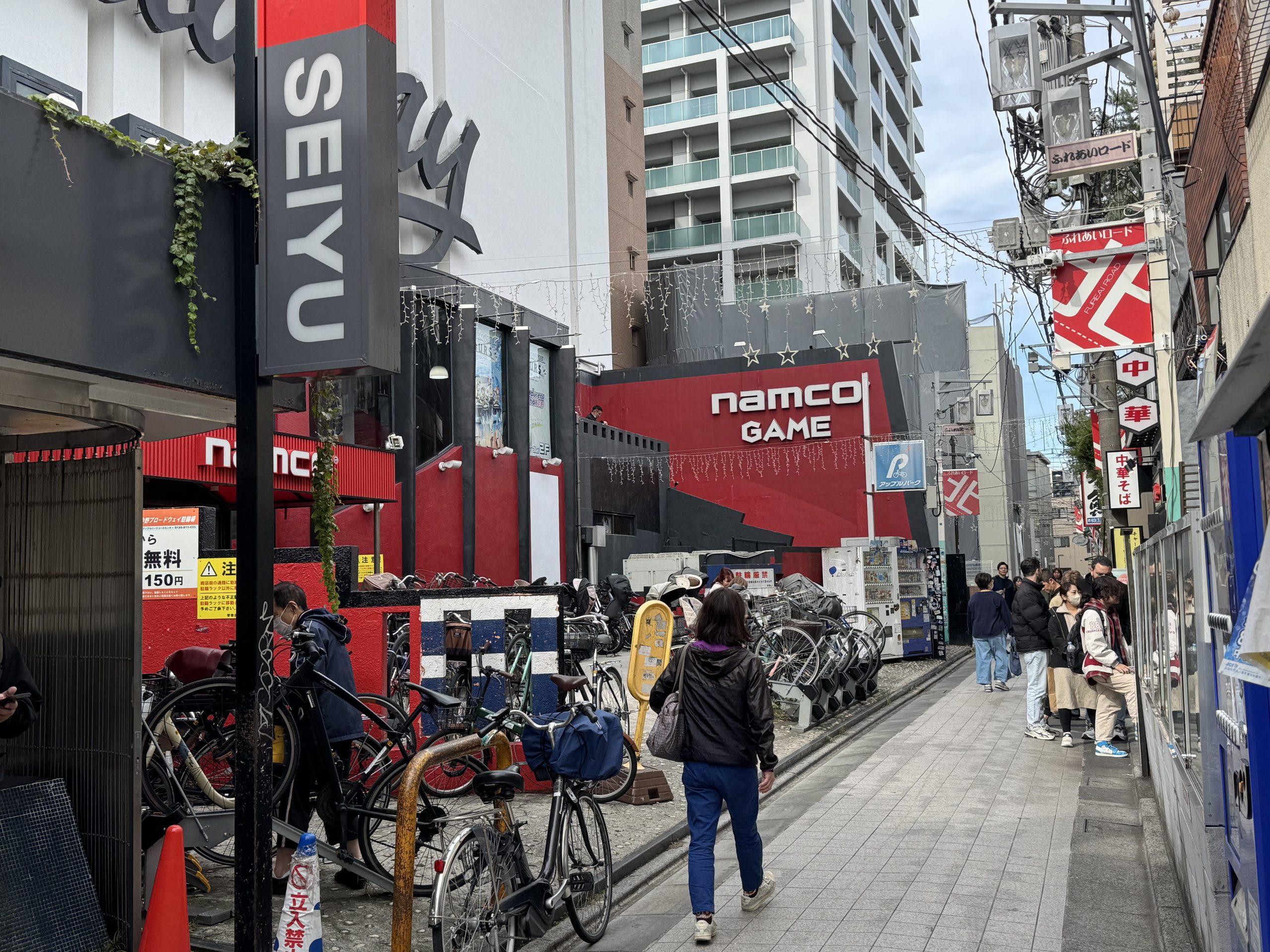 namco nakano